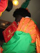 IMG_1251 (Large)
